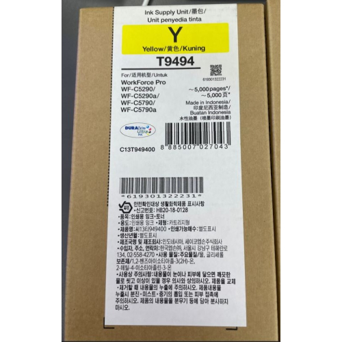 EPSON T9494/T949400 黃色原廠墨水匣(WF-C5290/WF-C5790)