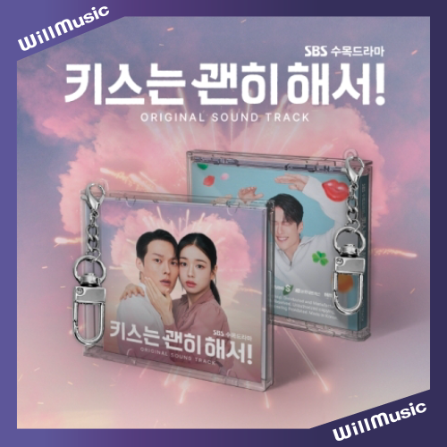 微樂客?韓劇 一吻爆炸、不該接吻的 DYNAMITE KISS! OST (MINI JEWEL VER.)