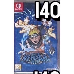【SWITCH】二手 火影忍者 終極風暴 羈絆