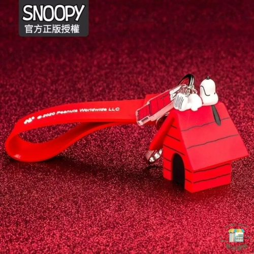 ?官方授權 正版 Snoopy 史努比 鑰匙扣 可愛包包 掛飾 情侶掛件 公仔 吊墜 創意 汽車鑰匙圈 禮物