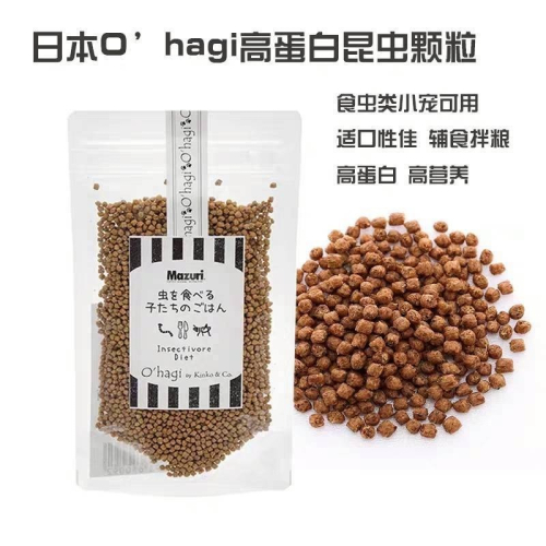 ?鼠寶多糧倉? O＇hagi 高蛋白昆蟲顆粒