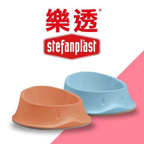 樂透S.F.P 時尚餐碗 義大利原裝進口 寵物碗 狗碗 貓碗 寵物食器 飯碗 水碗