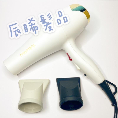 ✝️辰晞髮品✝️ 宜美吹風機 超強風速 MISTRAL BLDC-3280 無碳刷負離子吹風機 無電磁波 無碳刷 無刷