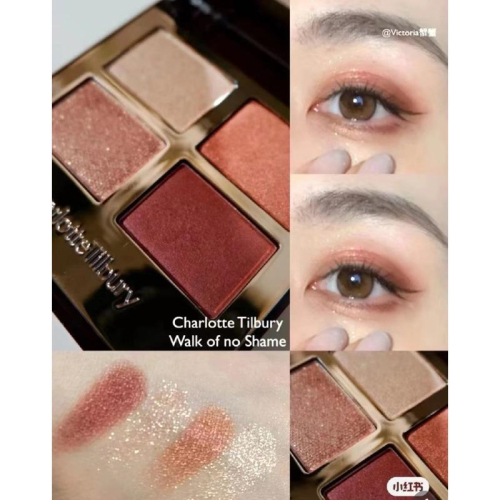 二手 CHARLOTTE TILBURY （CT)眼影盤