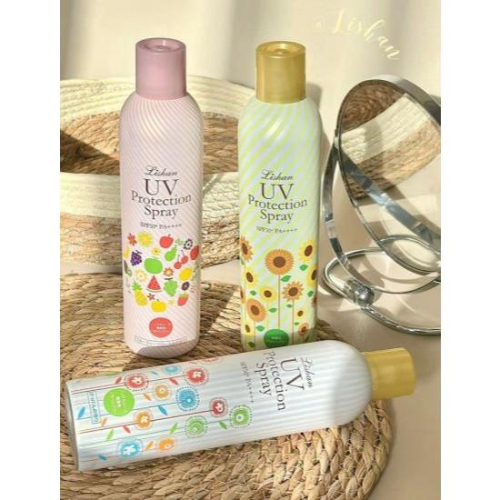 LISHAN 小花 防曬噴霧 250g｜SPF50 UV 高效防曬 台灣現貨