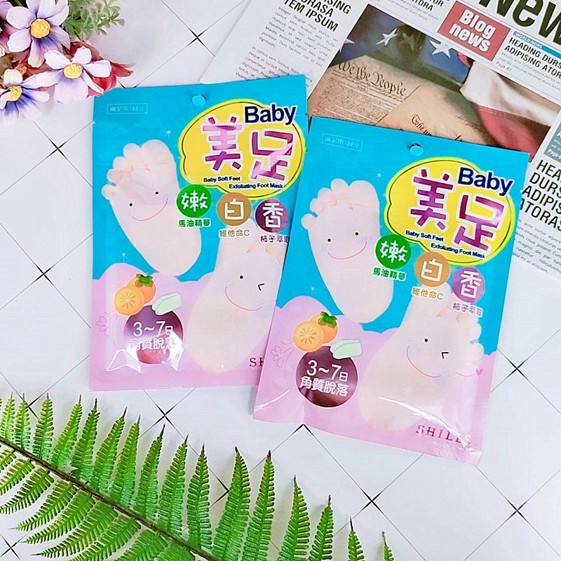 ?粉色麋鹿??附發票【SHILLS 舒兒絲】嫩白香三重精華足膜(1對入)