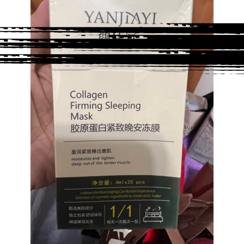Collagen sleeping mask