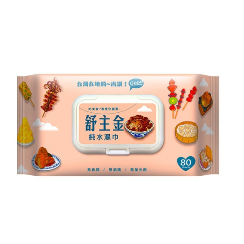舒主金 純水濕巾加蓋80抽