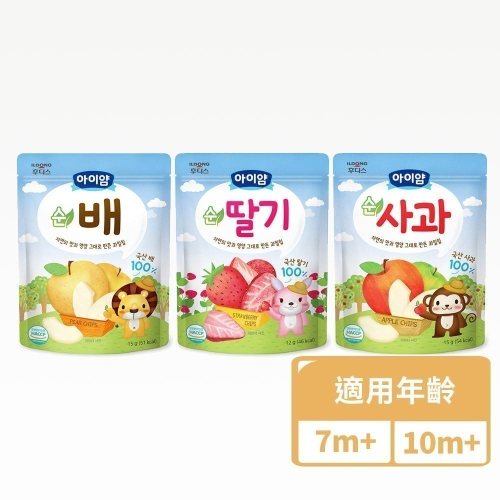 韓國 ILDONG FOODIS 日東 水果脆片 蘋果/梨(15g)/草莓(12g)
