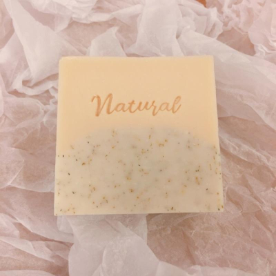 【預購】0047_優雅natural字章