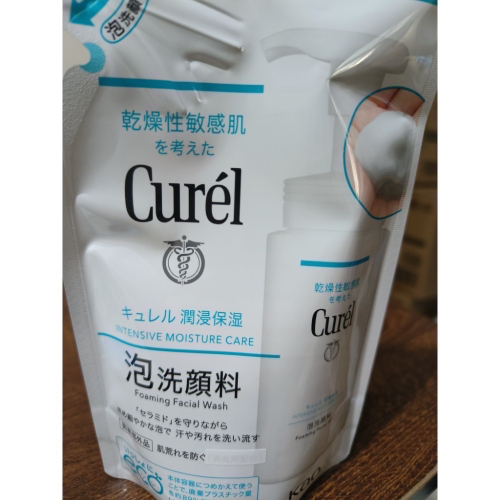 Curel潤浸保濕洗顏慕絲補充包130ml