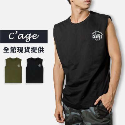【快速出貨】現貨 背心 男背心 男生衣服 棉質 無袖 上衣 百搭 寬鬆 休閒 無袖 夏日 男裝 83009