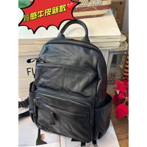 韓國??空運～?現貨～?韓國真皮後背包～?質感牛皮多格層後背包‼️～牛皮～旅行包～媽媽包