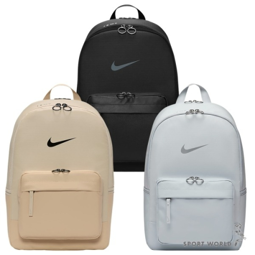 Nike 後背包 防潑水 雙拉鍊 15吋 多口袋 筆電夾層 【運動世界】DN3592