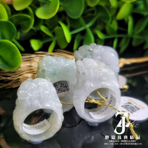 翡翠 現貨保A 玉戒 雕刻戒 貔貅戒 18.4 19.3圍 內徑 直播 實拍 自然光 版指 造型玉戒