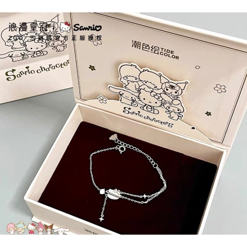 正品 浪漫皇冠×三麗鷗HelloKitty手鍊 純銀 送女友閨蜜生日禮物
