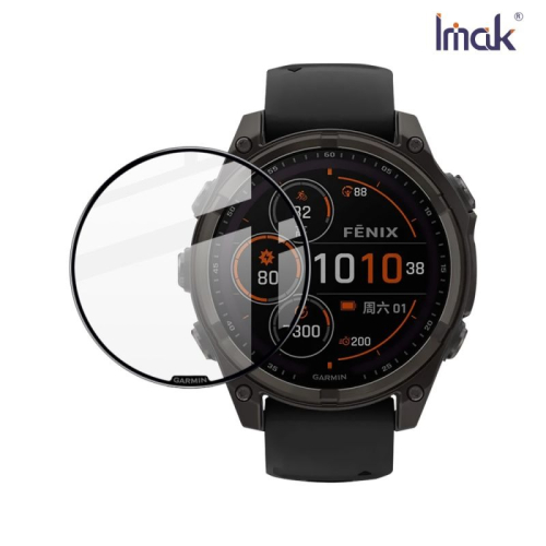 Imak 艾美克 GARMIN Fenix 8 Solar (47mm) 手錶保護膜 保護貼 手表保護貼