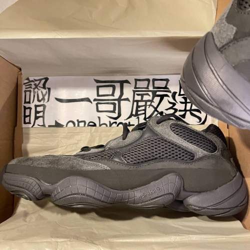全系列 YEEZY 500 UTILITY BLACK kanye west 黑 黑魂 經典 老爹 情侶 F36640