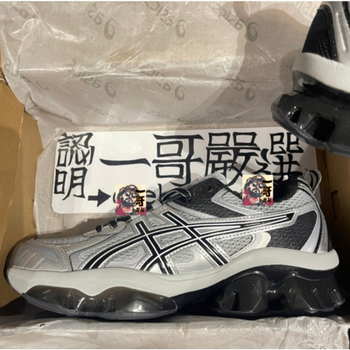 全系列私訊 亞瑟士 Gel-Quantum Kinetic 銀 金屬黑 氣墊 慢跑 銀黑 銀灰 1203A270-022