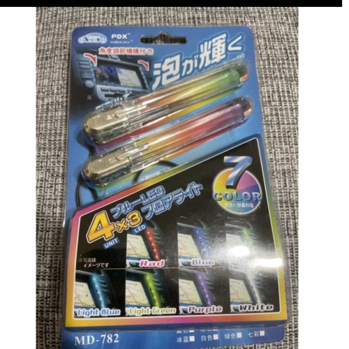 汽車點煙器室內氣氛燈（紅色光）傑克商店