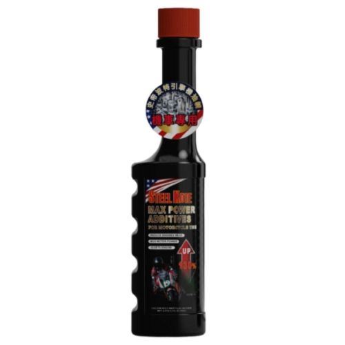 ｜史帝波特｜極耐磨引擎磁釉油精70ML