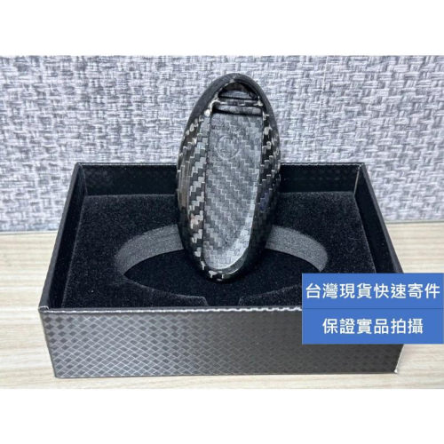 現貨Nissan Sentra Kicks Altima Infiniti Q50 QX50碳纖維正卡夢鑰匙殼