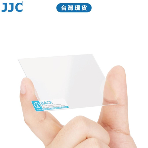 JJC 佳能 Canon 超薄螢幕鋼化膜 R3 R5 R6 R8 R10 R50 M50 M6 MarkII 鋼化膜