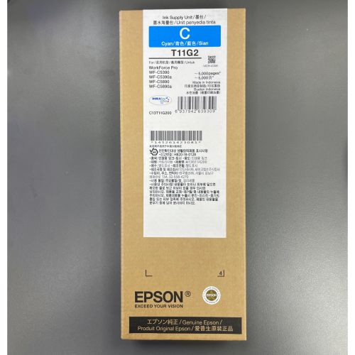 EPSON T11G2/T11G200 藍色原廠墨水匣(WF-C5390/WF-C5890)