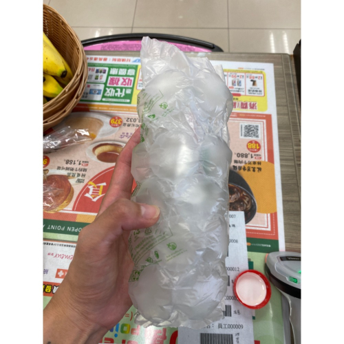 維修