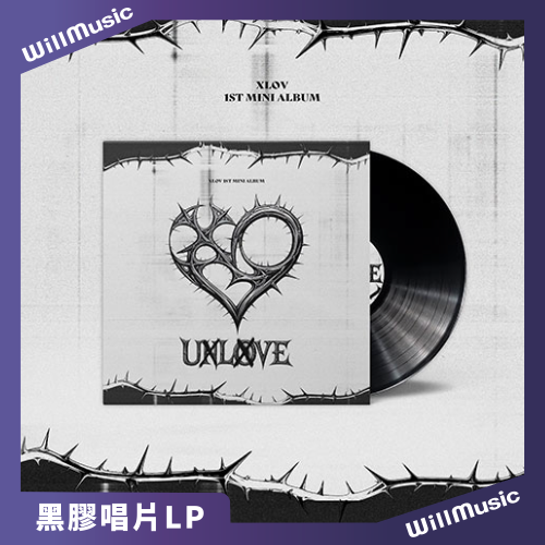 微樂客? XLOV - 1ST MINI ALBUM [UXLXVE][LP] 迷你一輯 黑膠唱片