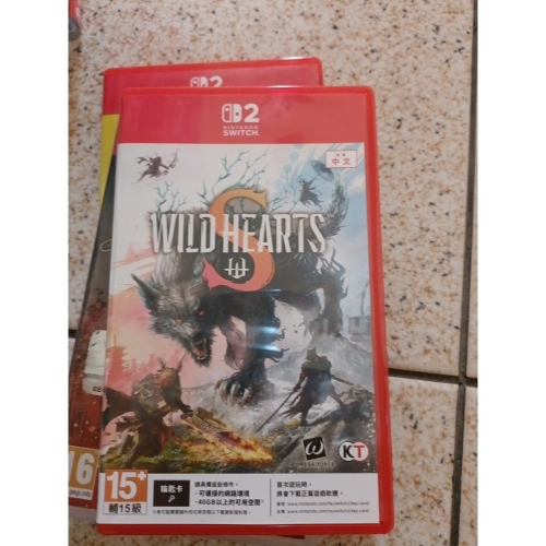 NS2狂野之心S