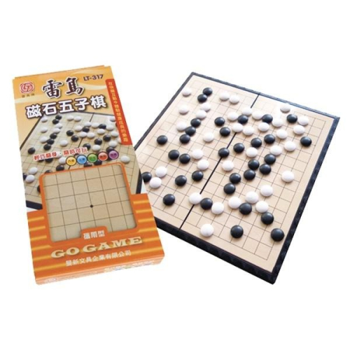 雷鳥LT-31503 磁石五子棋 攜帶型 磁石五子棋