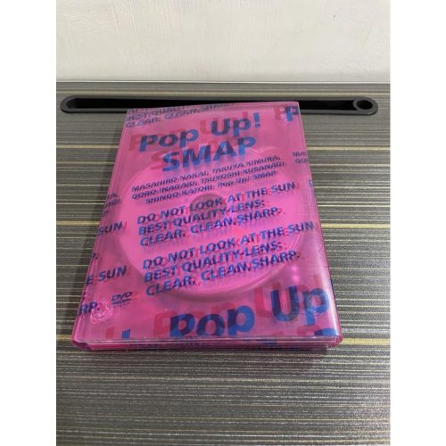 S.M.A.P-Pop UP! 收藏CD 傑尼斯 木村拓哉 三片合售