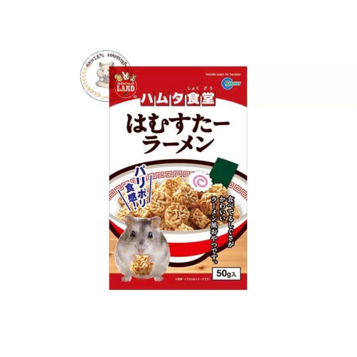 ?鼠寶多糧倉? 馬卡 海鮮小拉麵