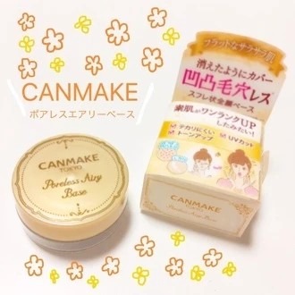 現貨❗️隔日出貨 CANMAKE 毛孔修飾慕斯 柔焦舒芙蕾 毛孔遮瑕 毛孔隱形 毛孔修飾底霜