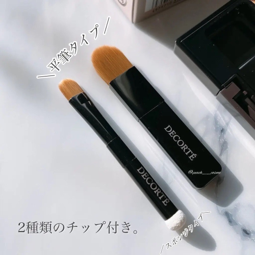DECORTE 完美校色遮瑕盤 遮瑕刷 雙頭遮瑕刷