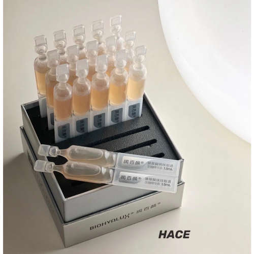 【現貨】潤百顏次拋 Hace精華 細膩彈潤 5支入