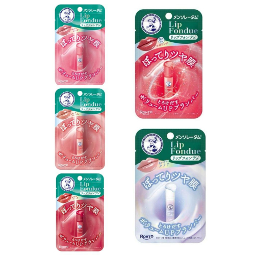 KJ select現貨／日版Rohto 曼秀雷敦 水光豐潤護唇膏 蜜光裸杏 蜜光莓紅 蜜光嫩粉 透明無色 玫瑰粉