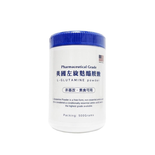 格萊思美 左旋麩醯胺酸 500g/瓶 L-Glutamine