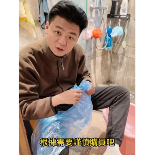 測試商品