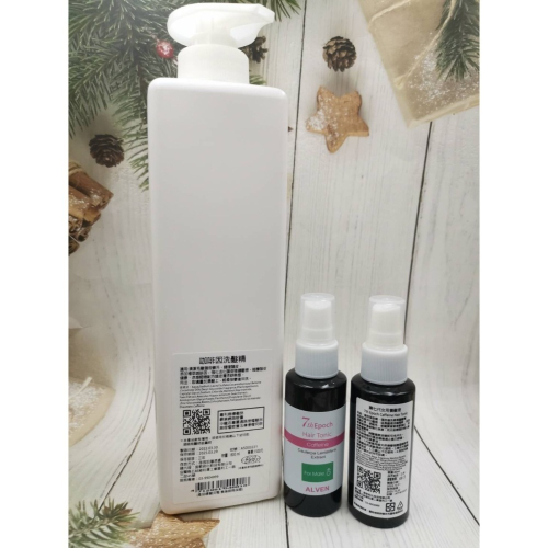 雅夢 咖啡因養髮洗髮精新包裝800ml 全新上市 買1送1 瓶雅夢養髮液40ML