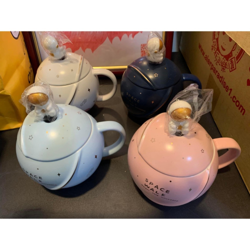 保養品