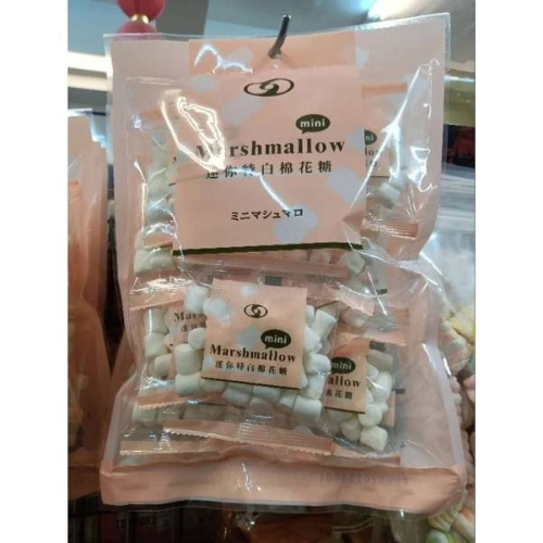 卜祥 迷你特白棉花糖 125克/包