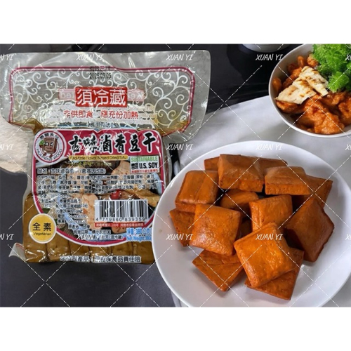 （惠豐）客家小炒豆干/古味滷香豆干