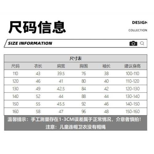 陳小慈