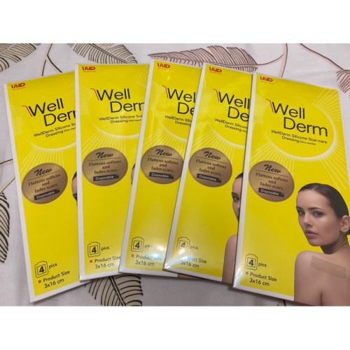 維凝敷