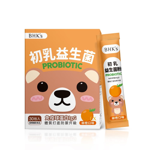 BHK’s 初乳益生菌 2盒組