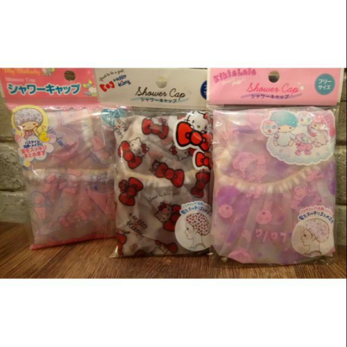 ?現貨?美樂蒂浴帽 kitty 浴帽 雙子星浴帽