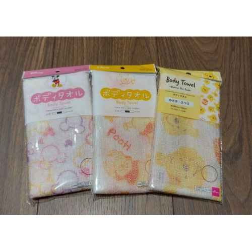 ?現貨?日本代購 日本帶回 大創米奇洗澡巾 小熊維尼洗澡巾