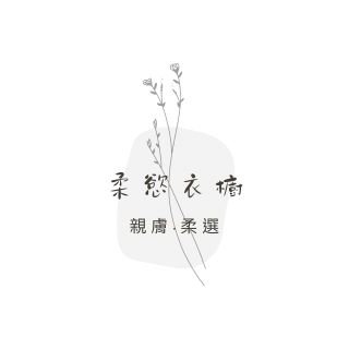 測試一下